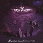 495646300-galdutako-itxaropenaren-eresia-cover